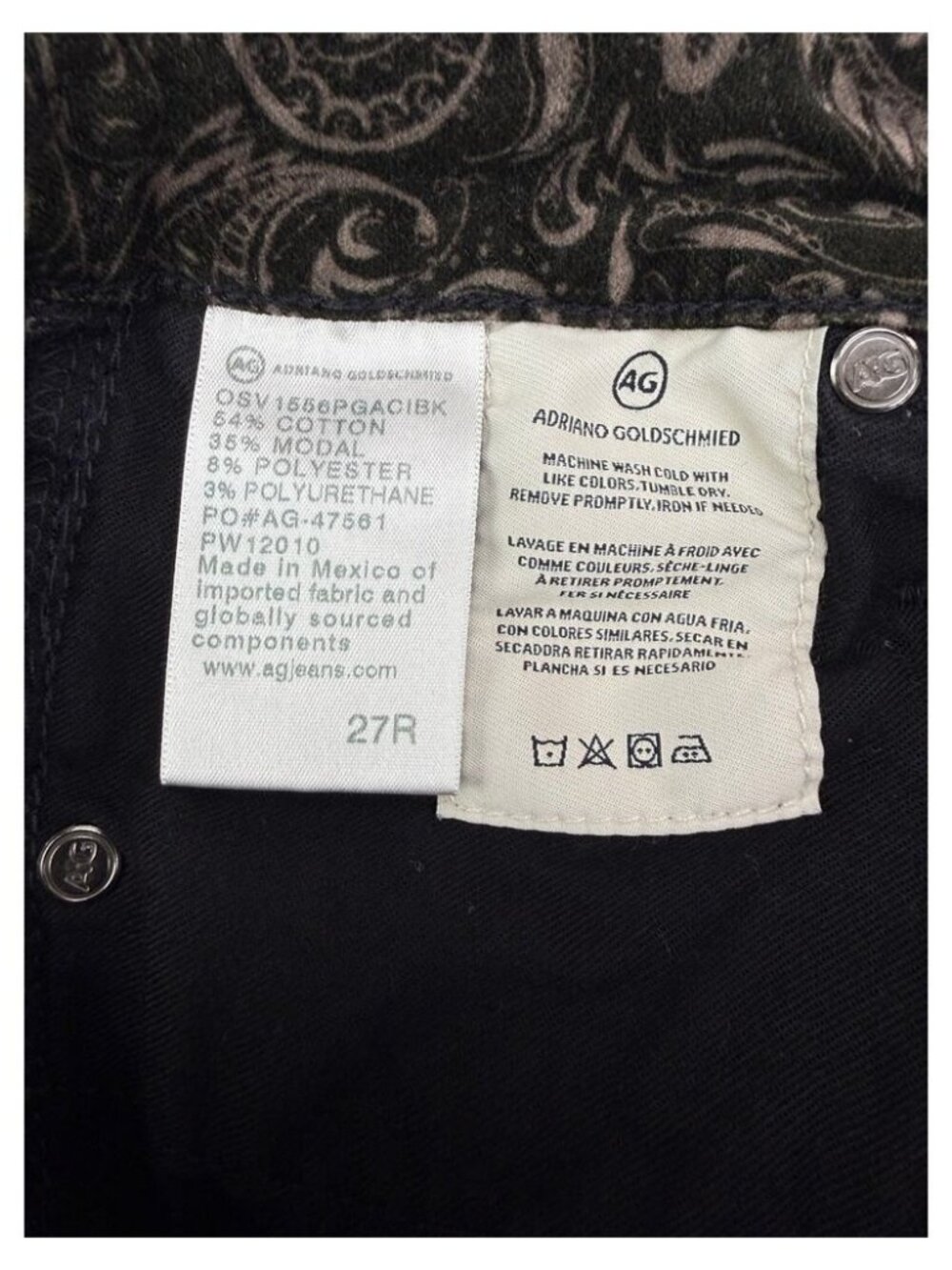 Anthro AG The Stevie Velvet High Rise Skinny Jeans - Picture 7 of 9